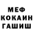 МЕТАДОН VHQ Alisa Killer