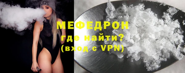 мдма Липки