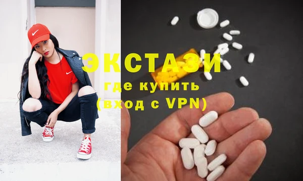 мдма Липки