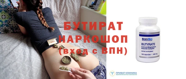 каннабис Лиски