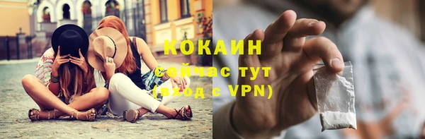 мдма Липки