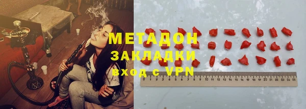 герыч Лихославль