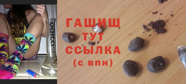 мдма Липки