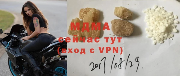 каннабис Лиски
