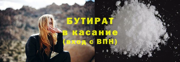 каннабис Лиски