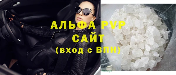 мдма Липки