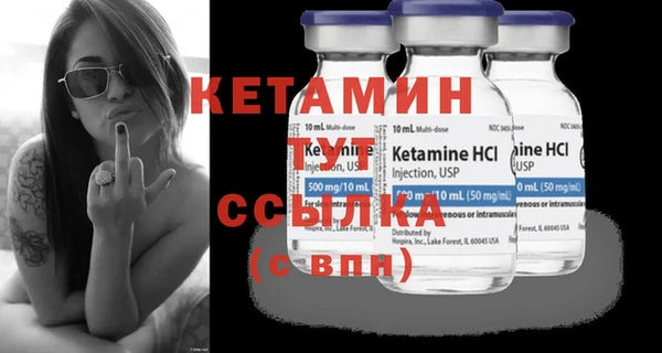 герыч Лихославль