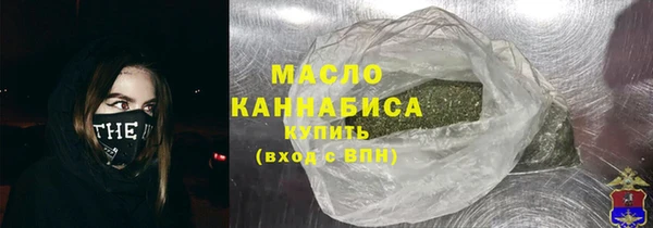 каннабис Лиски