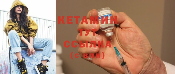 каннабис Лиски