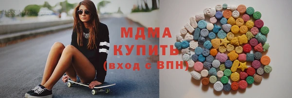 каннабис Лиски