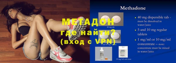каннабис Лиски
