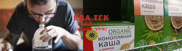 каннабис Лиски