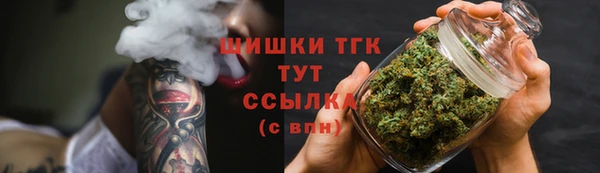 герыч Лихославль