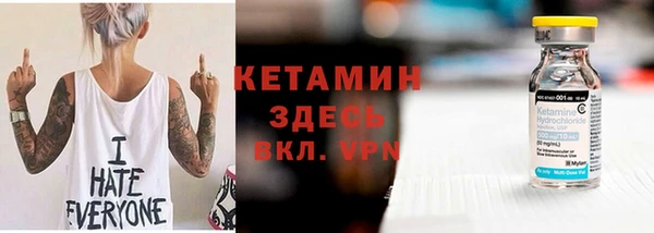спиды Пересвет