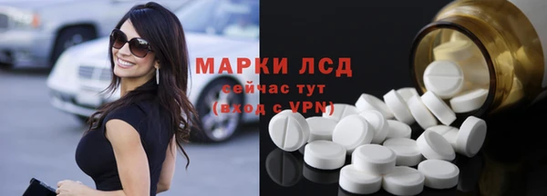 мдма Липки