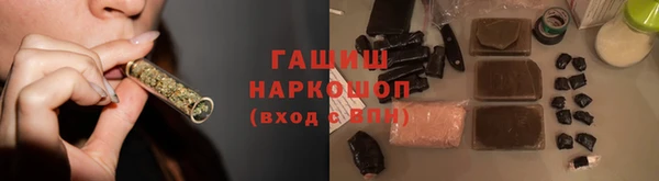 мдма Липки
