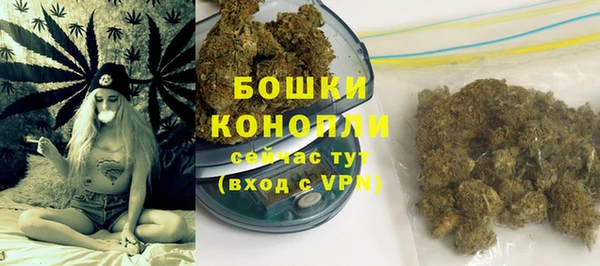 мдма Липки