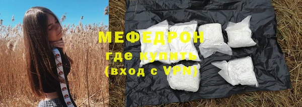 каннабис Лиски