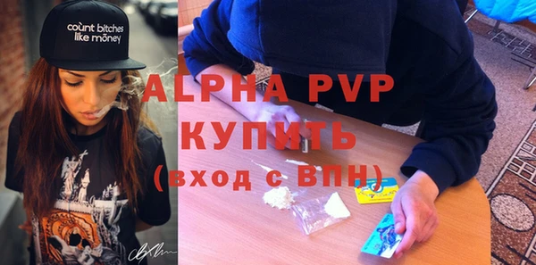 мдма Липки