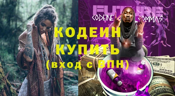 мдма Липки