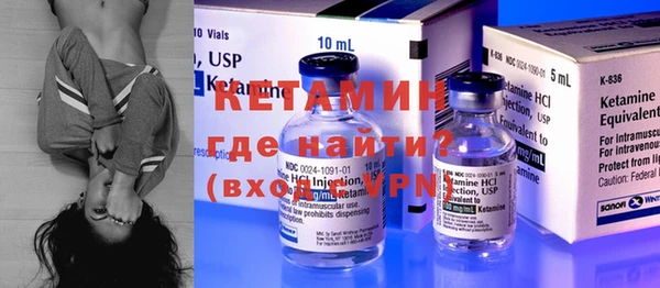 мдма Липки