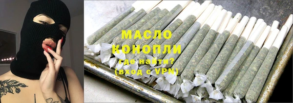 каннабис Лиски