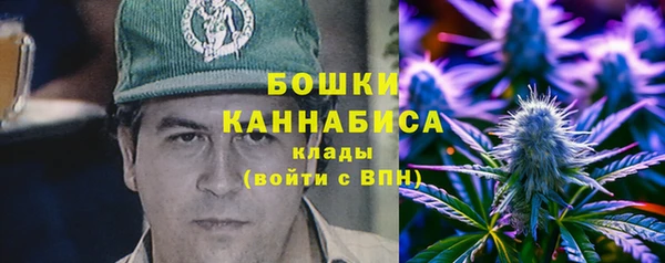 мдма Липки