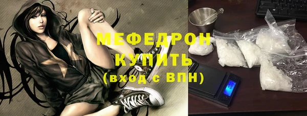 мдма Липки