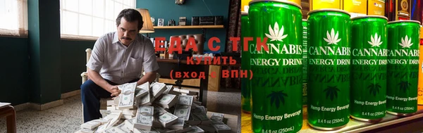 каннабис Лиски