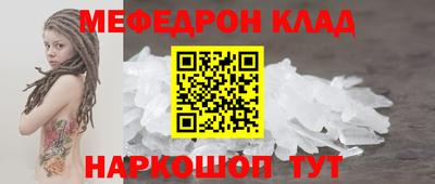 марки lsd Кинель