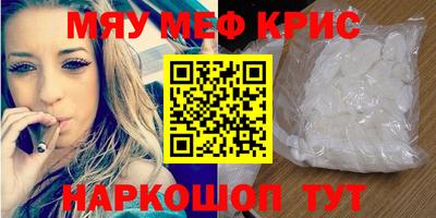 не бодяженный Кингисепп