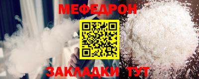 2c-b Кимры