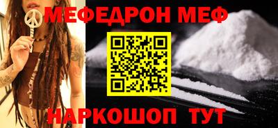 не бодяженный Кингисепп