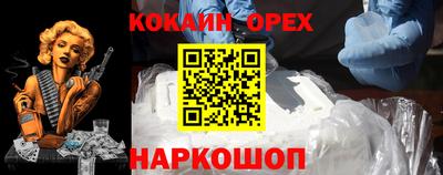 2c-b Кимры