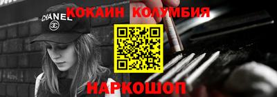 не бодяженный Кингисепп
