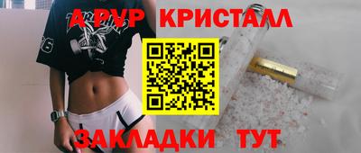 не бодяженный Кингисепп