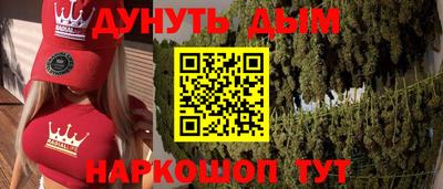2c-b Кимры