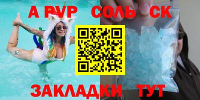 2c-b Кимры