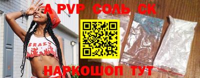 2c-b Кимры