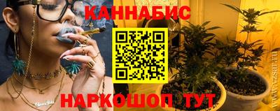 2c-b Кимры