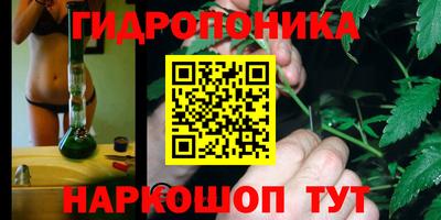 марки lsd Кинель