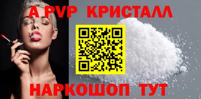 не бодяженный Кингисепп