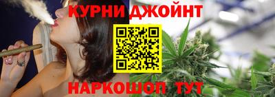 2c-b Кимры