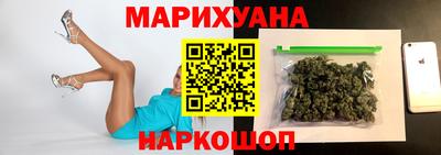 марки lsd Кинель