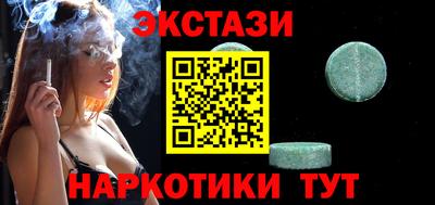 не бодяженный Кингисепп