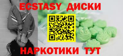 не бодяженный Кингисепп
