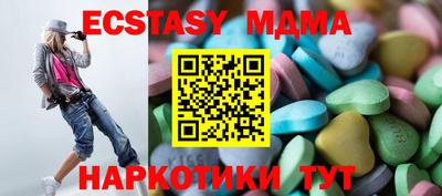 2c-b Кимры