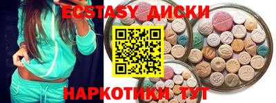 не бодяженный Кингисепп