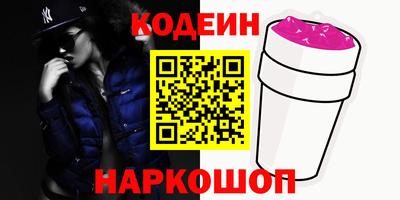 марки lsd Кинель