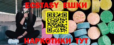 не бодяженный Кингисепп